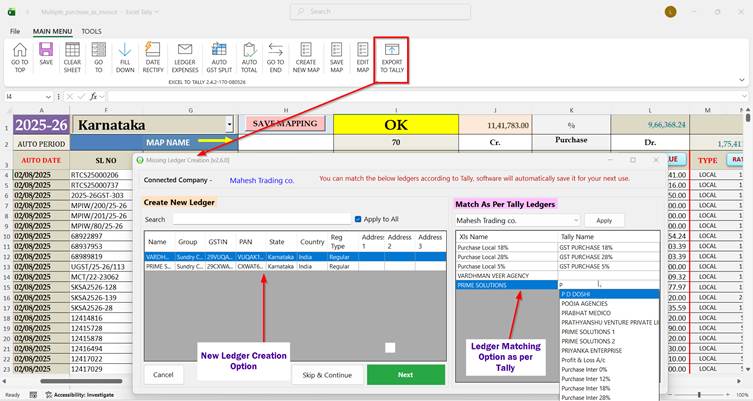 Fastinflow matching existing ledger names while importing into Tally